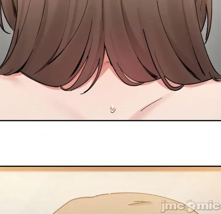 微妙关系 微妙关系-微妙关系 第14话 第95页