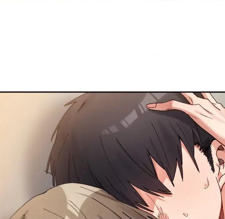微妙关系 微妙关系-微妙关系 第15话 第17页