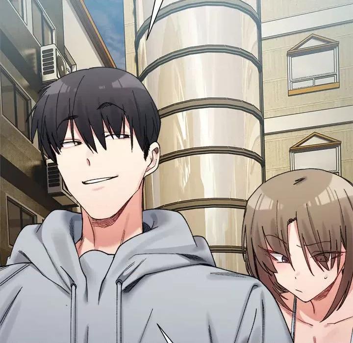 微妙关系 微妙关系-微妙关系 第15话 第44页