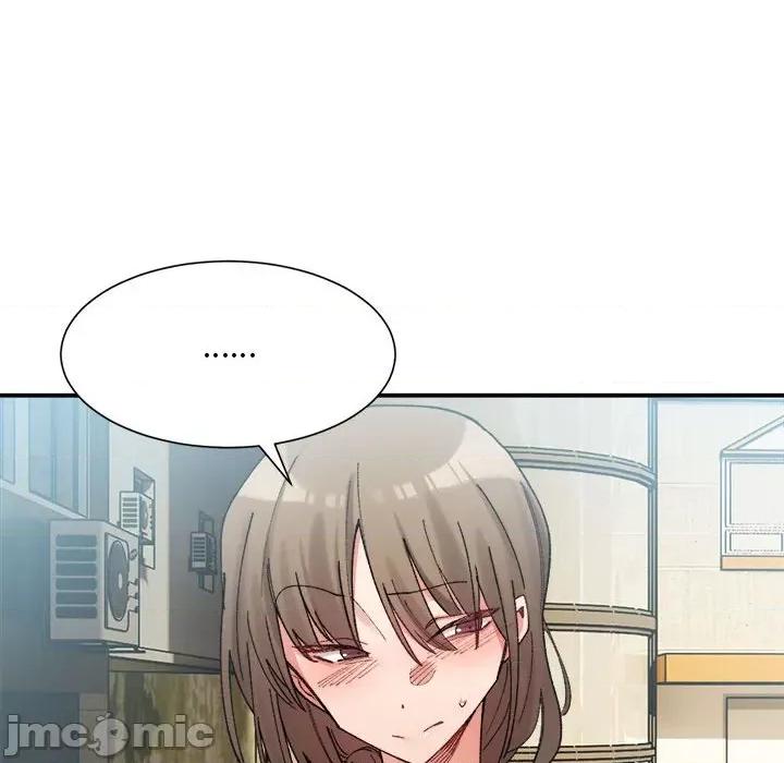 微妙关系 微妙关系-微妙关系 第15话 第60页