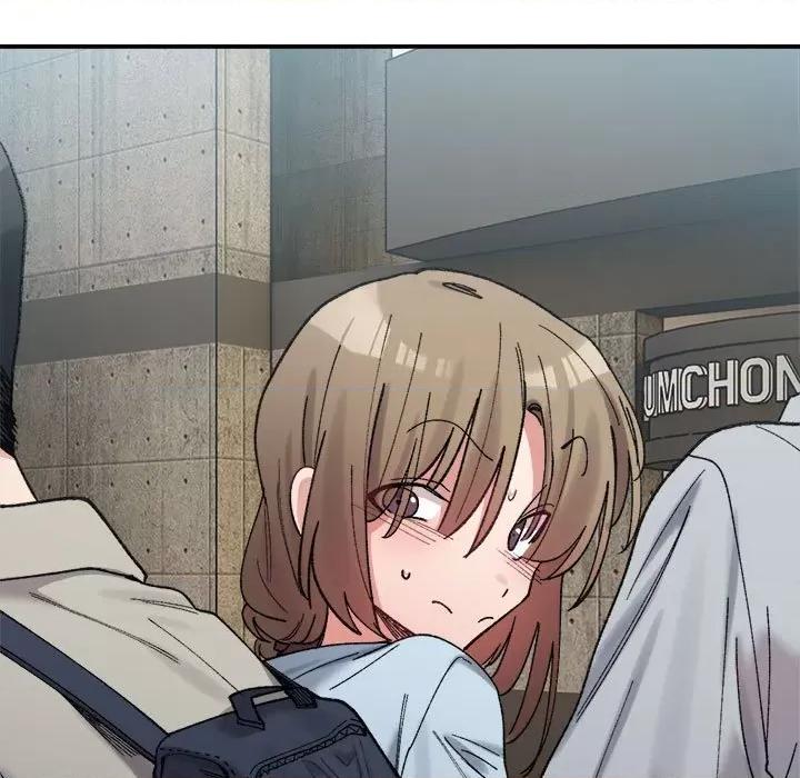 微妙关系 微妙关系-微妙关系 第15话 第86页