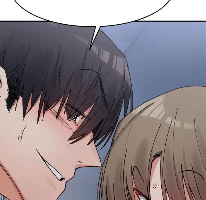 微妙关系 微妙关系-微妙关系 第16话 第39页