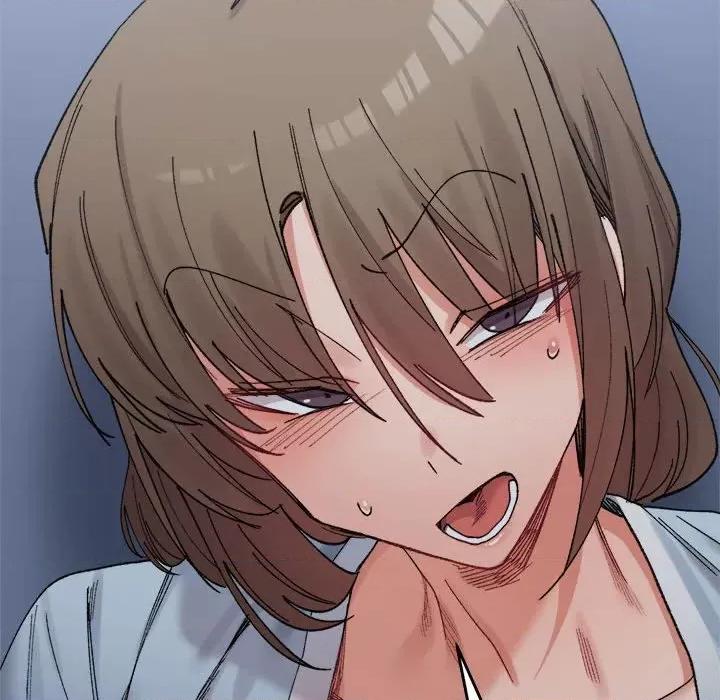 微妙关系 微妙关系-微妙关系 第16话 第43页