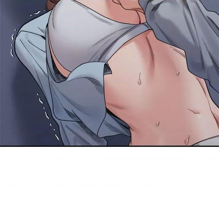 微妙关系 微妙关系-微妙关系 第16话 第46页