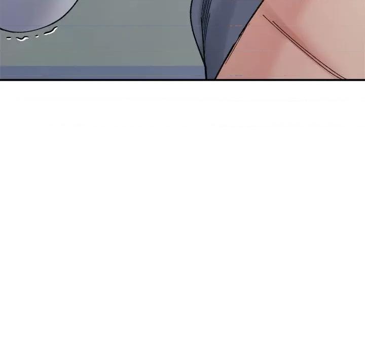 微妙关系 微妙关系-微妙关系 第16话 第54页