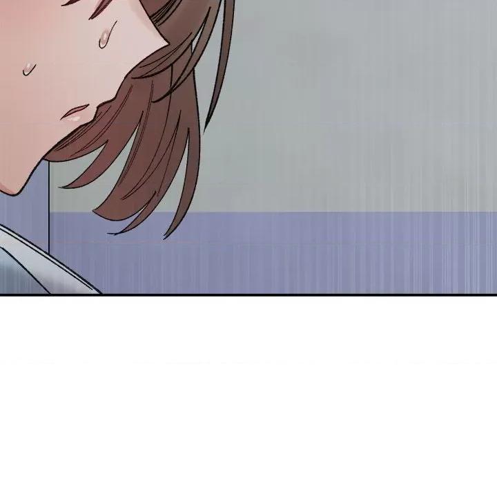 微妙关系 微妙关系-微妙关系 第16话 第59页