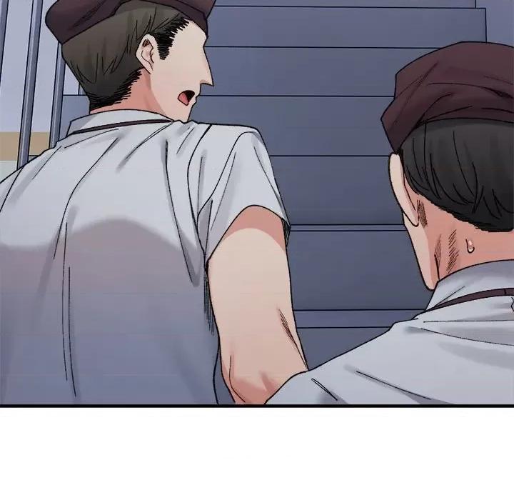 微妙关系 微妙关系-微妙关系 第16话 第64页