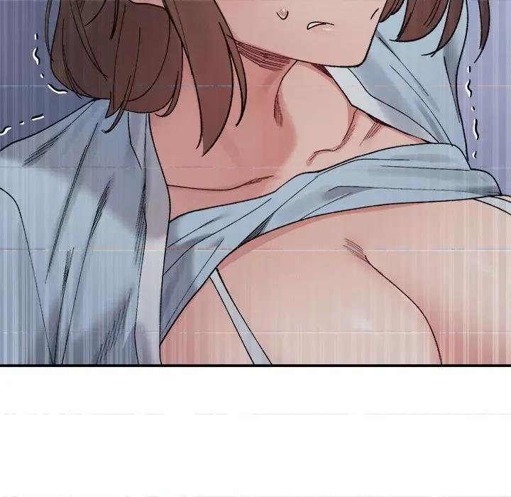 微妙关系 微妙关系-微妙关系 第16话 第83页