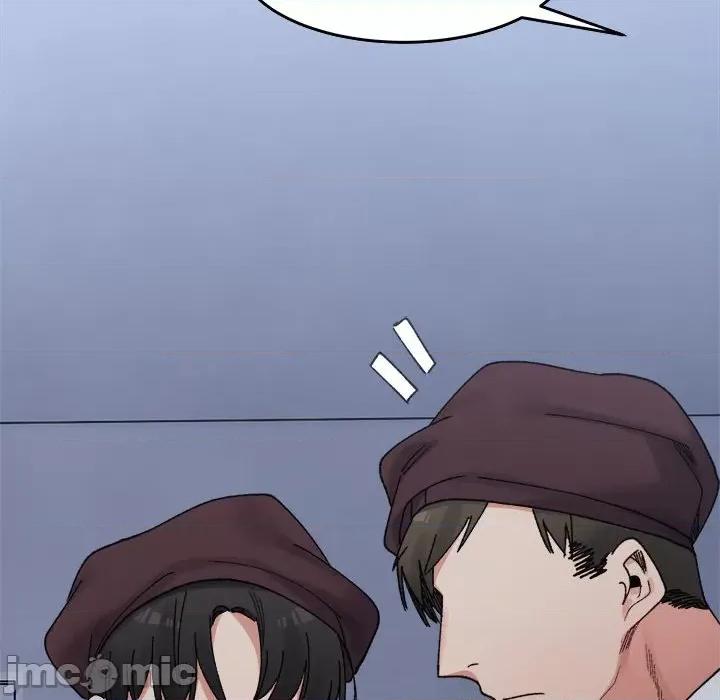 微妙关系 微妙关系-微妙关系 第16话 第85页