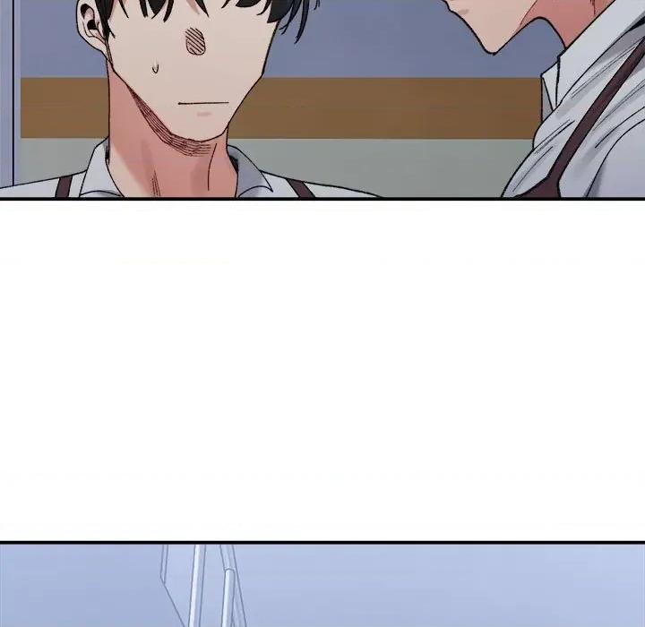 微妙关系 微妙关系-微妙关系 第16话 第86页
