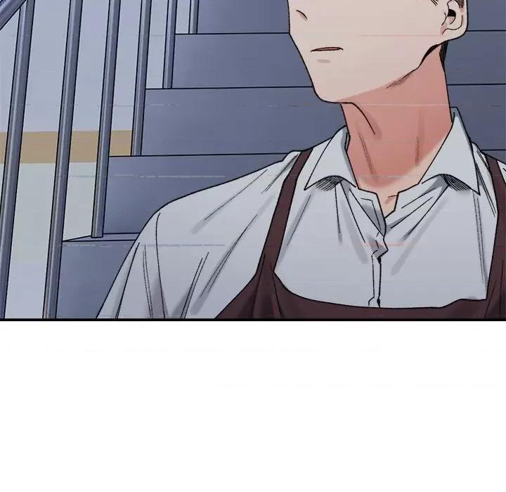 微妙关系 微妙关系-微妙关系 第16话 第88页