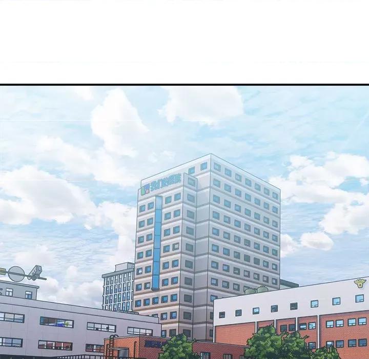 微妙关系 微妙关系-微妙关系 第16话 第152页
