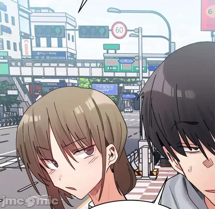 微妙关系 微妙关系-微妙关系 第16话 第160页