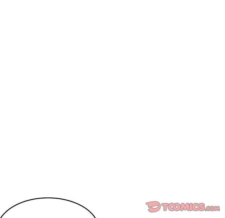 微妙关系 微妙关系-微妙关系 第16话 第164页
