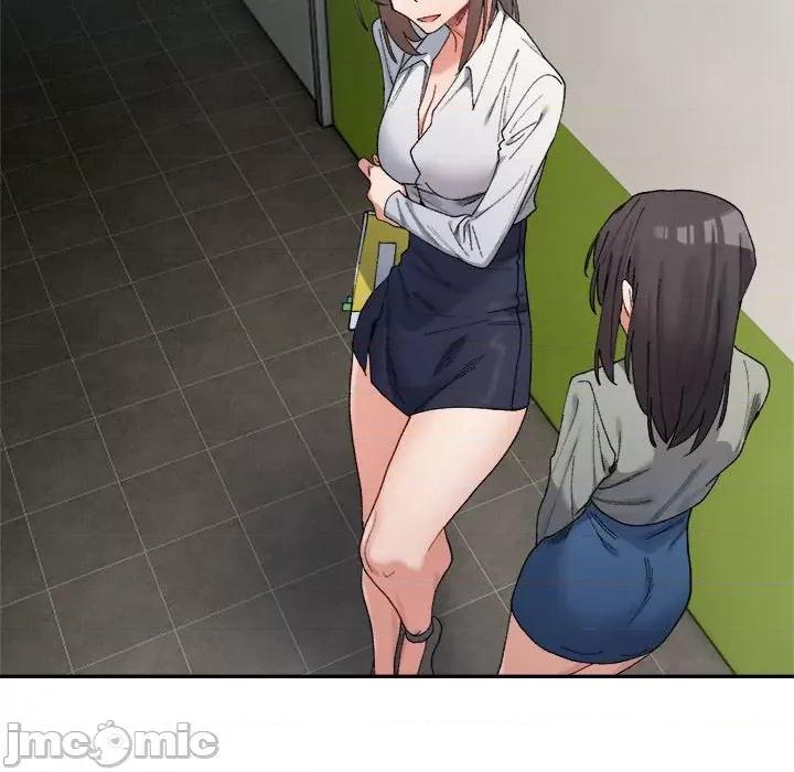 微妙关系 微妙关系-微妙关系 第17话 第20页