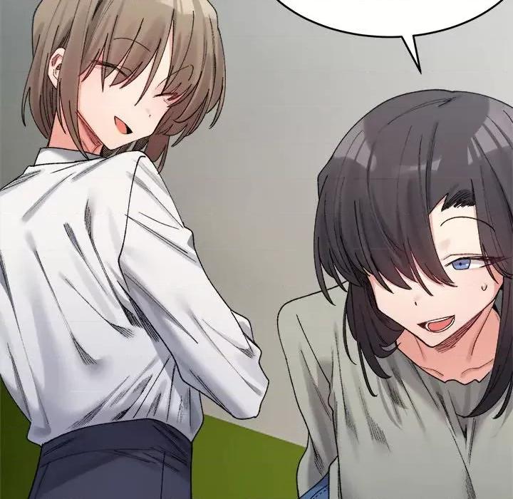 微妙关系 微妙关系-微妙关系 第17话 第26页