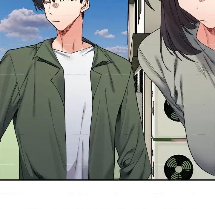 微妙关系 微妙关系-微妙关系 第17话 第43页