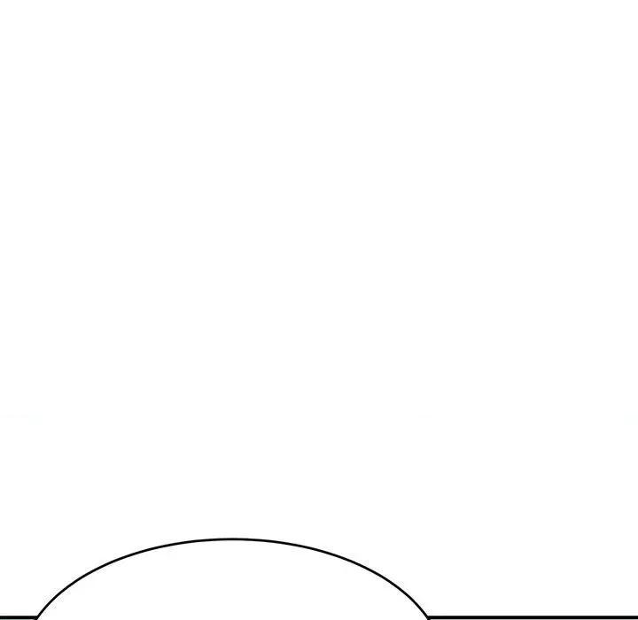 微妙关系 微妙关系-微妙关系 第17话 第52页