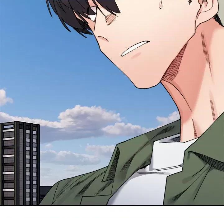 微妙关系 微妙关系-微妙关系 第17话 第83页