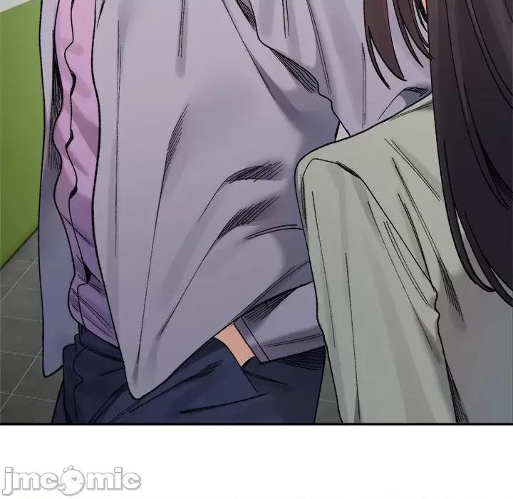 微妙关系 微妙关系-微妙关系 第17话 第145页