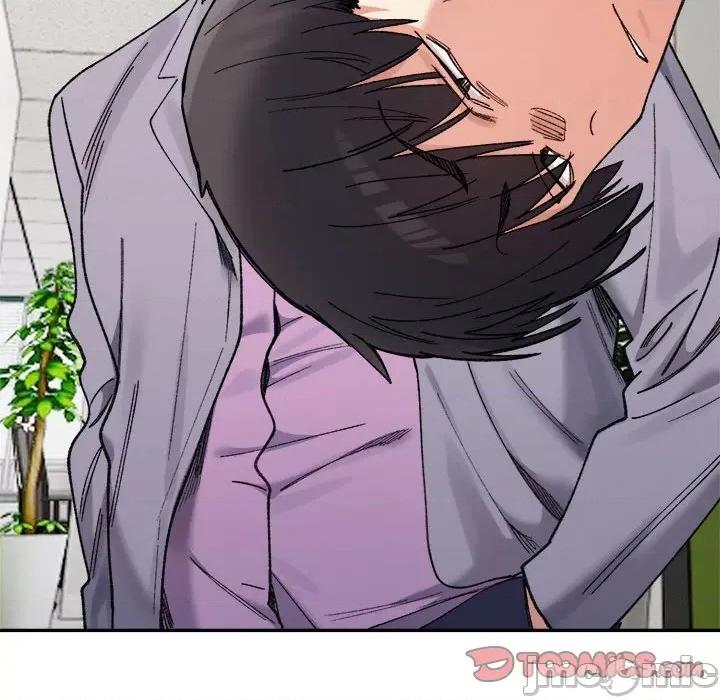微妙关系 微妙关系-微妙关系 第18话 第20页