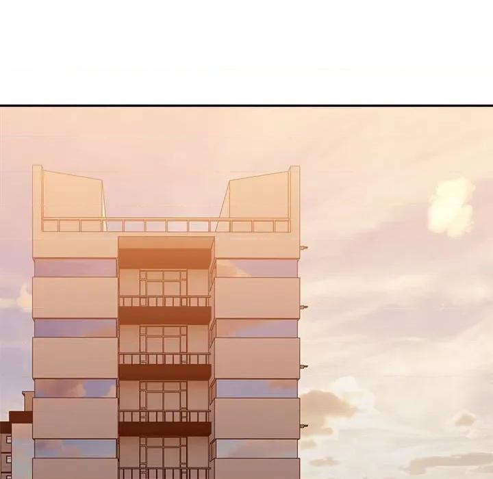 微妙关系 微妙关系-微妙关系 第18话 第86页