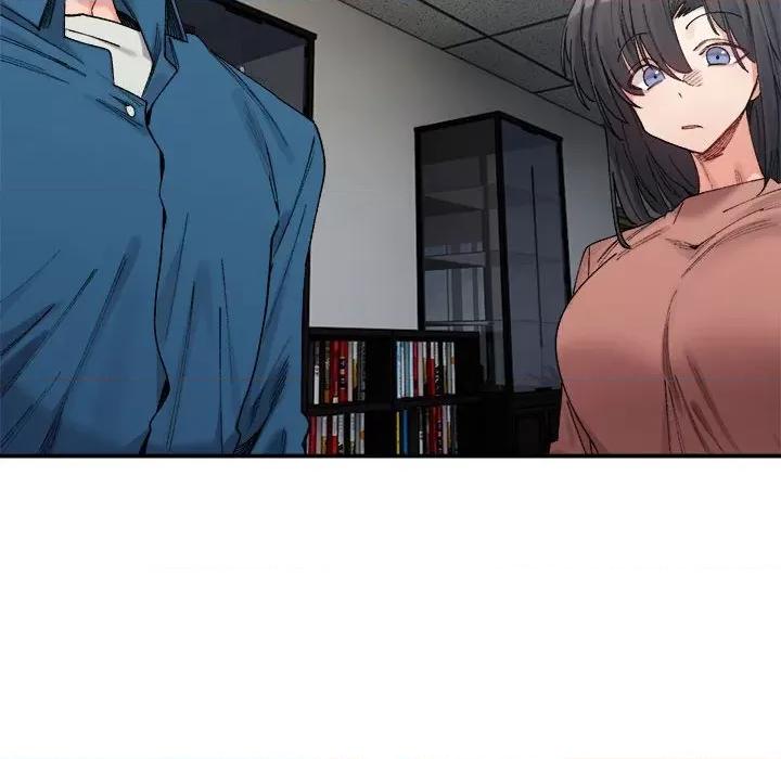 微妙关系 微妙关系-微妙关系 第19话 第26页