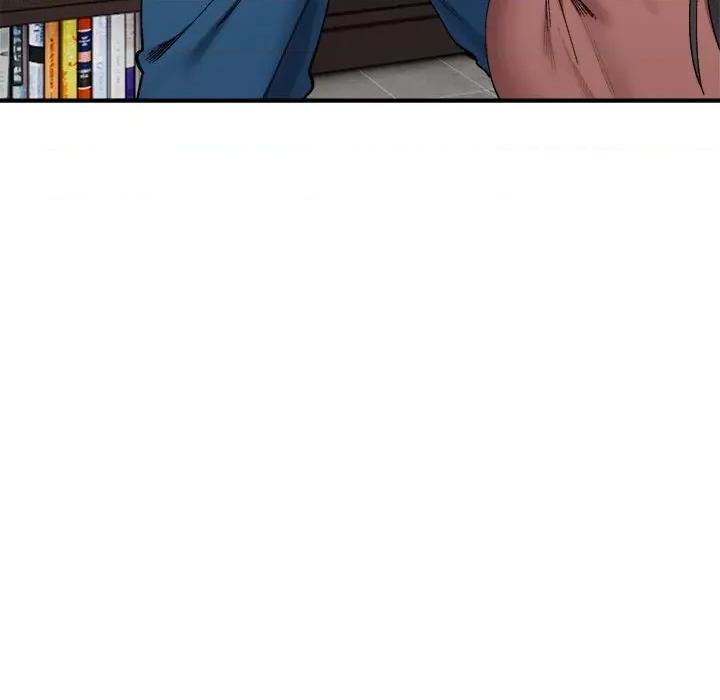 微妙关系 微妙关系-微妙关系 第19话 第29页