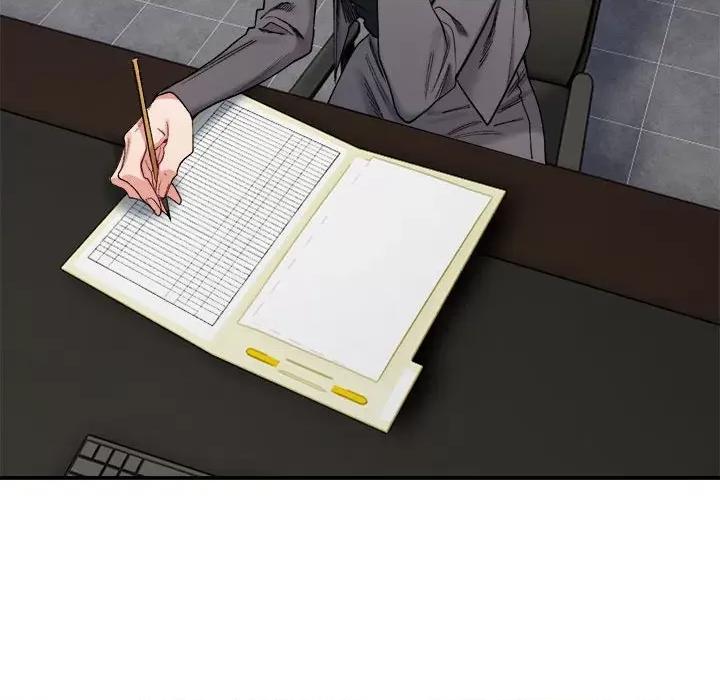 微妙关系 微妙关系-微妙关系 第19话 第44页