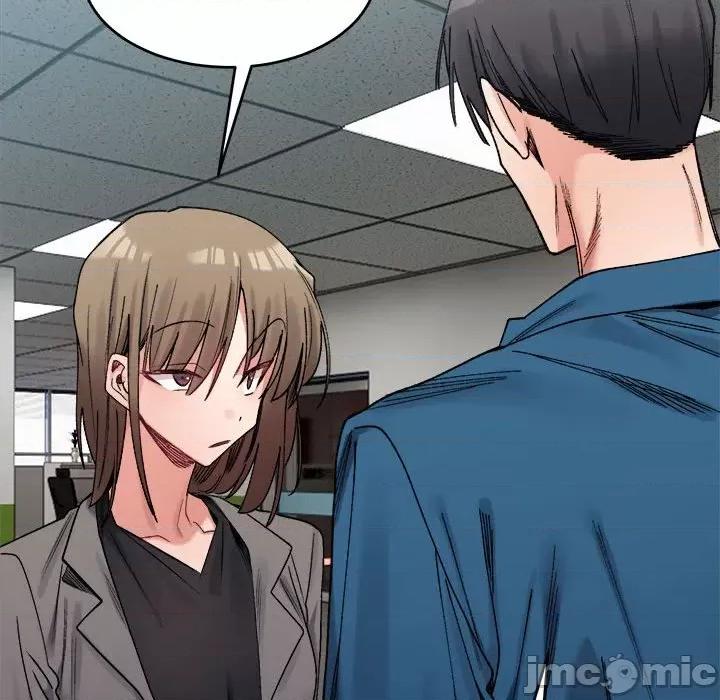 微妙关系 微妙关系-微妙关系 第19话 第95页