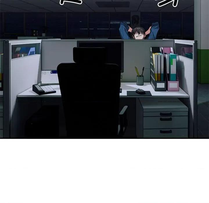 微妙关系 微妙关系-微妙关系 第19话 第124页