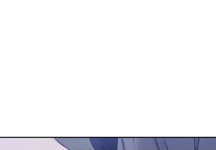 微妙关系 微妙关系-微妙关系 第20话 第1页