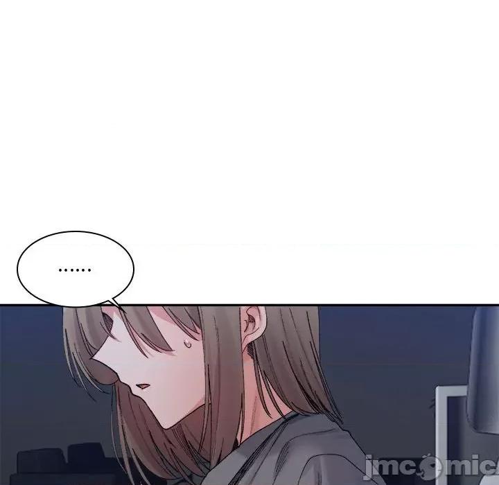 微妙关系 微妙关系-微妙关系 第20话 第30页
