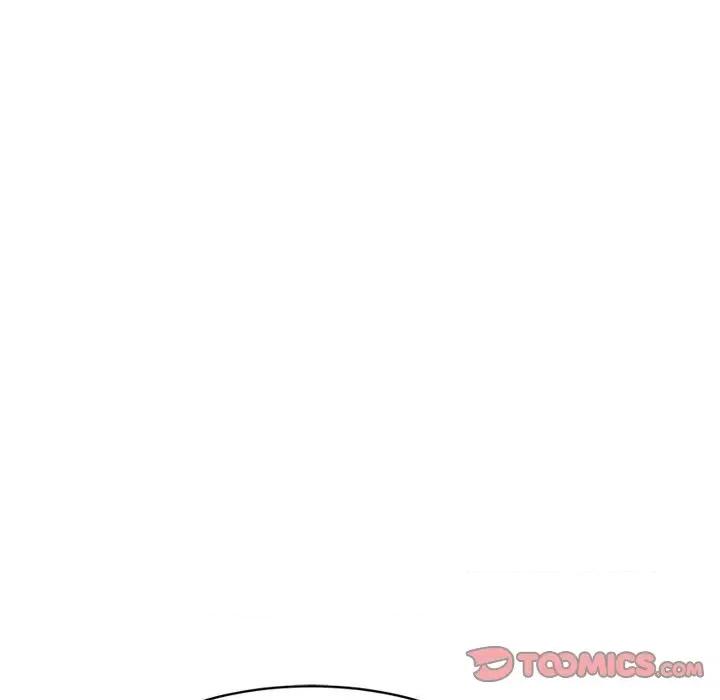 微妙关系 微妙关系-微妙关系 第20话 第33页