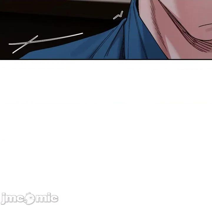 微妙关系 微妙关系-微妙关系 第21话 第55页