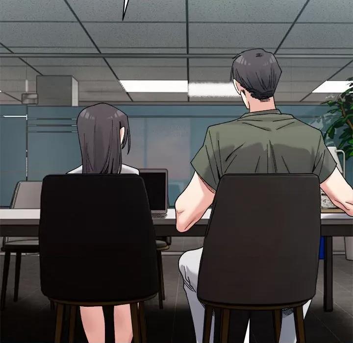 微妙关系 微妙关系-微妙关系 第21话 第116页