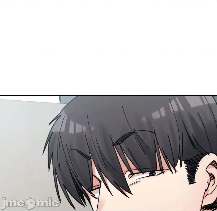 微妙关系 微妙关系-微妙关系 第21话 第140页