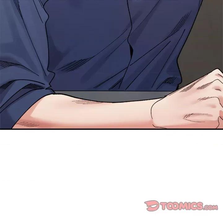 微妙关系 微妙关系-微妙关系 第24话 第44页