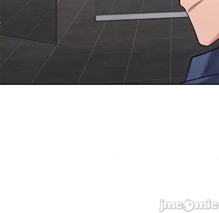 微妙关系 微妙关系-微妙关系 第24话 第105页