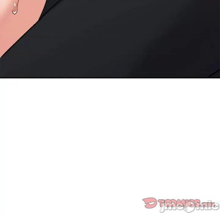 微妙关系 微妙关系-微妙关系 第24话 第140页