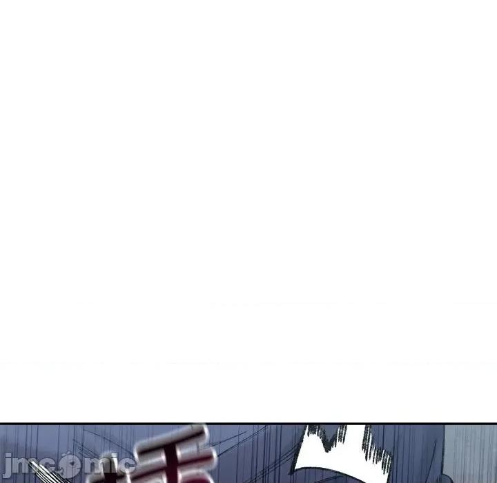 微妙关系 微妙关系-微妙关系 第24话 第175页