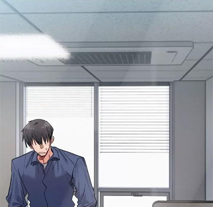 微妙关系 微妙关系-微妙关系 第24话 第192页