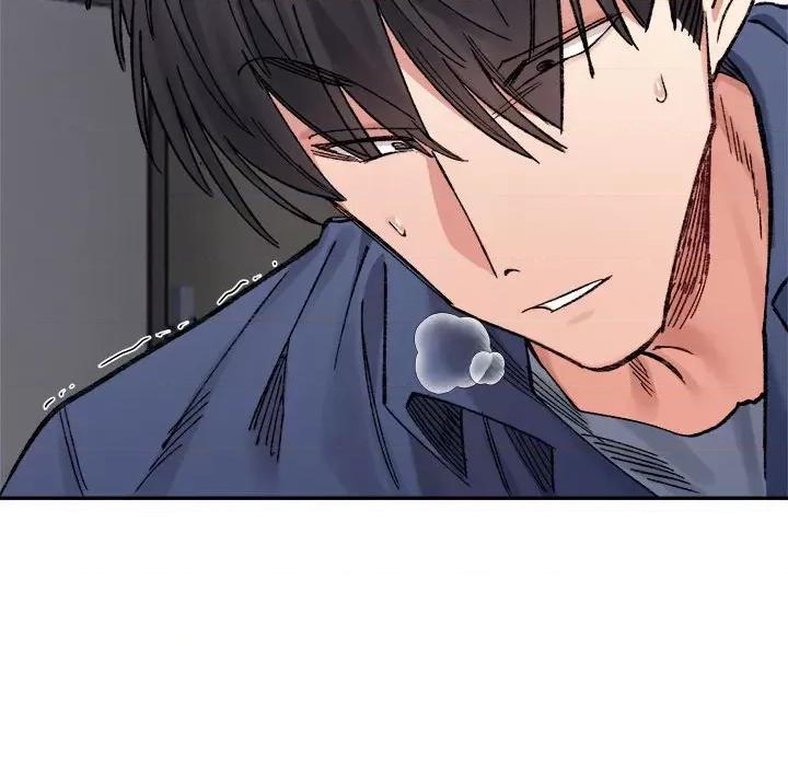 微妙关系 微妙关系-微妙关系 第25话 第137页