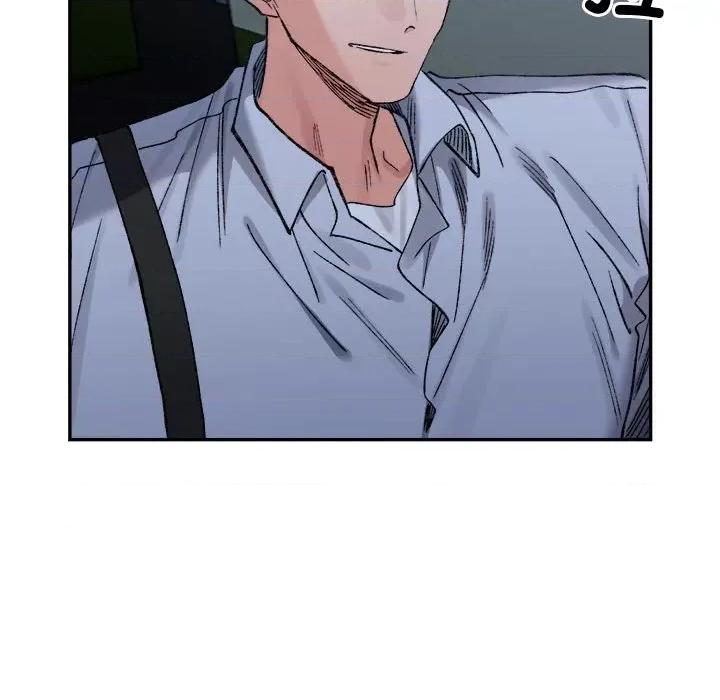 微妙关系 微妙关系-微妙关系 第25话 第148页