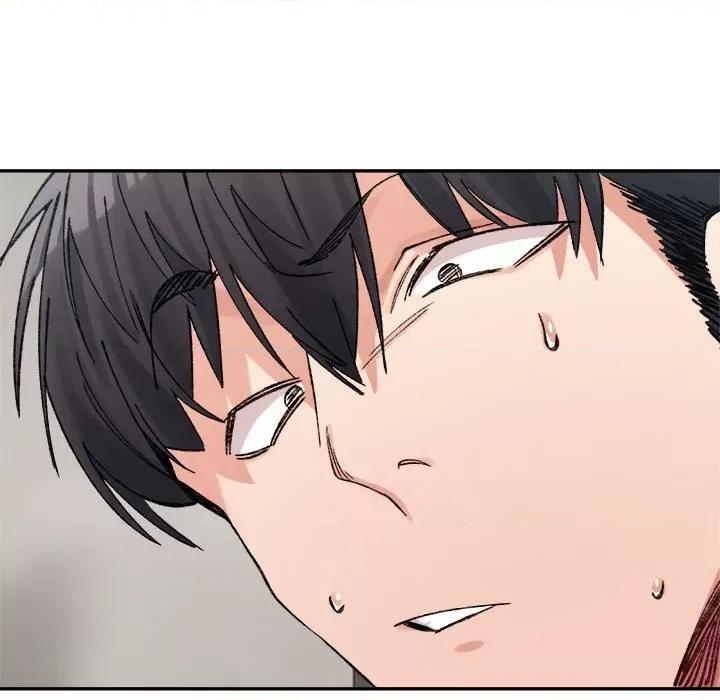 微妙关系 微妙关系-微妙关系 第26话 第14页
