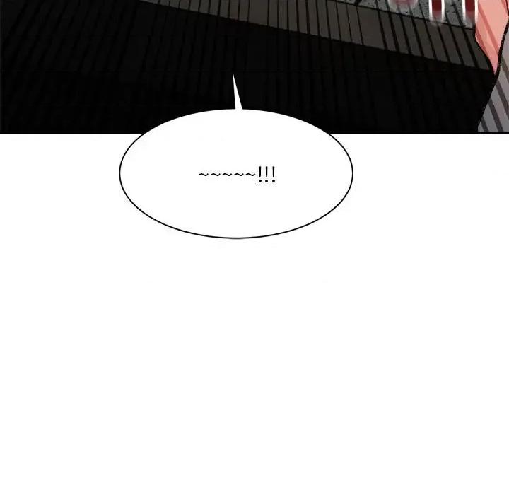 微妙关系 微妙关系-微妙关系 第26话 第22页
