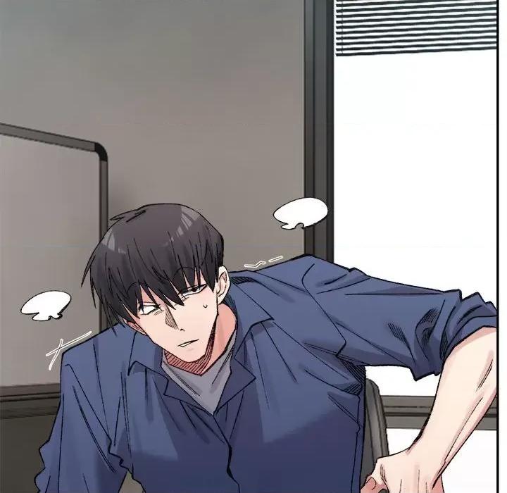 微妙关系 微妙关系-微妙关系 第26话 第33页