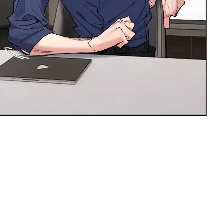 微妙关系 微妙关系-微妙关系 第26话 第34页