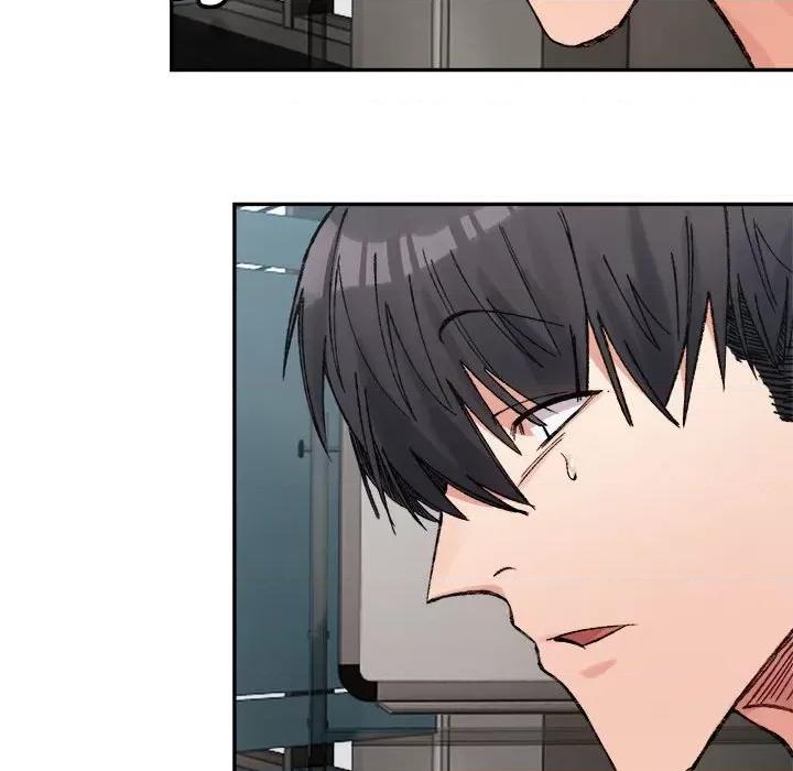 微妙关系 微妙关系-微妙关系 第26话 第44页