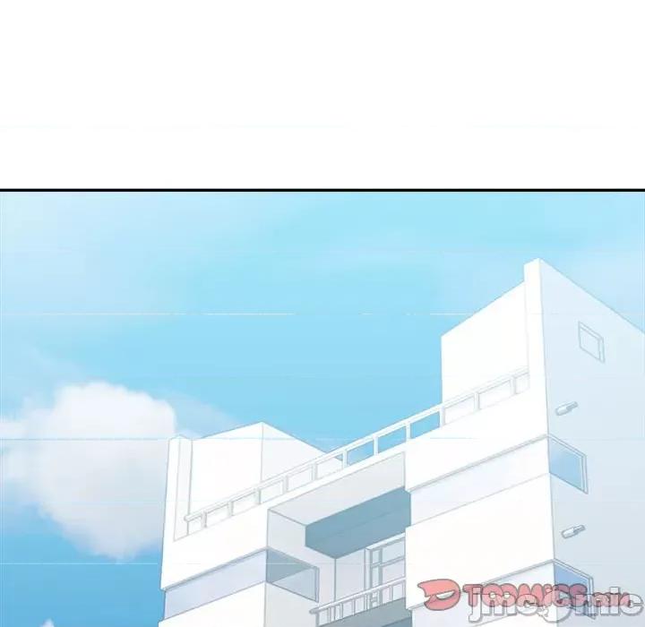 微妙关系 微妙关系-微妙关系 第26话 第75页